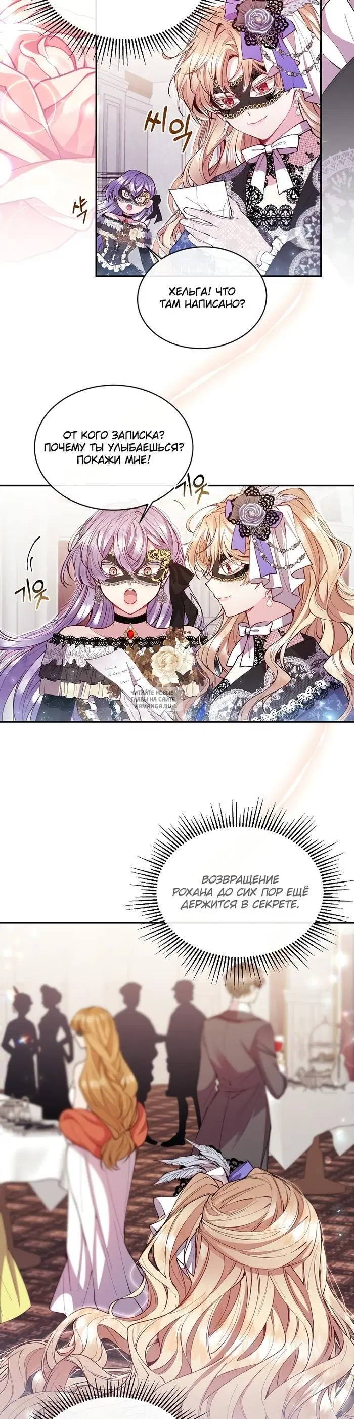Page 14.000