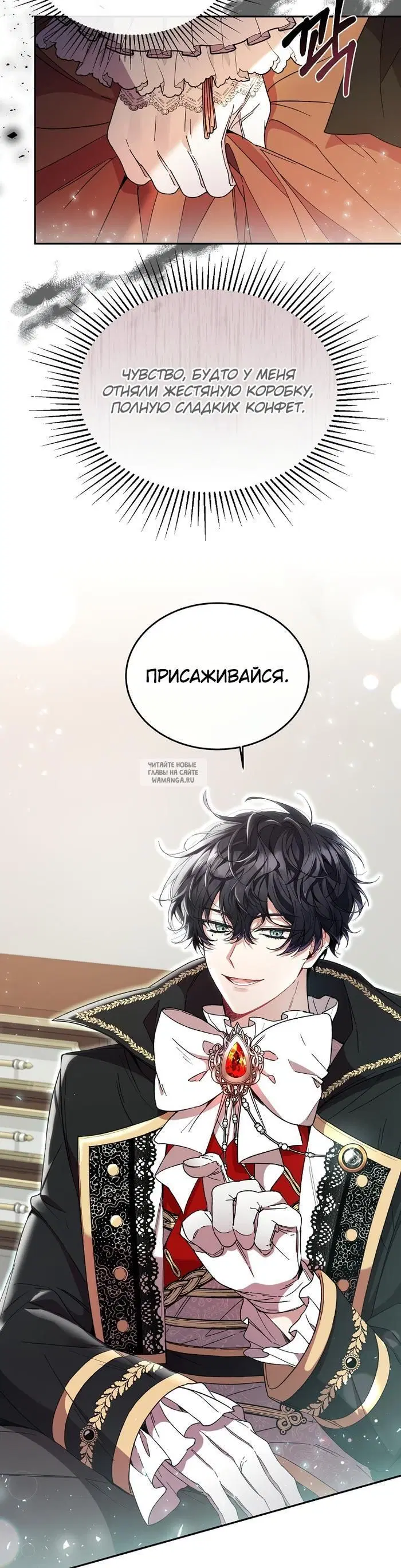 Page 14.000