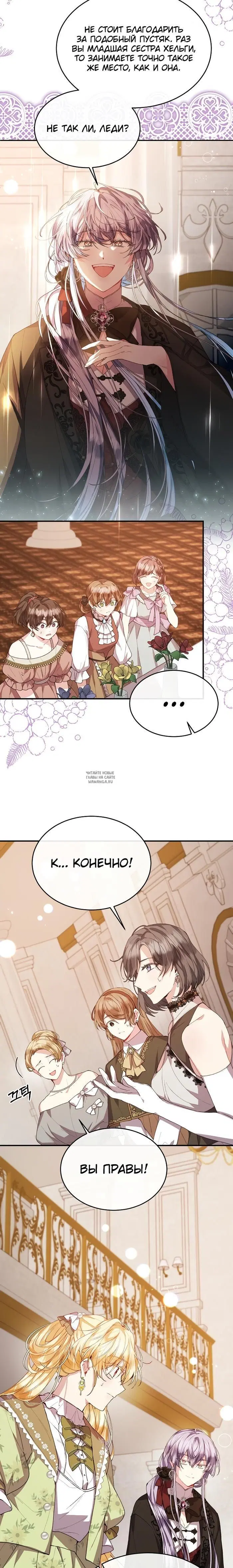 Page 14.000