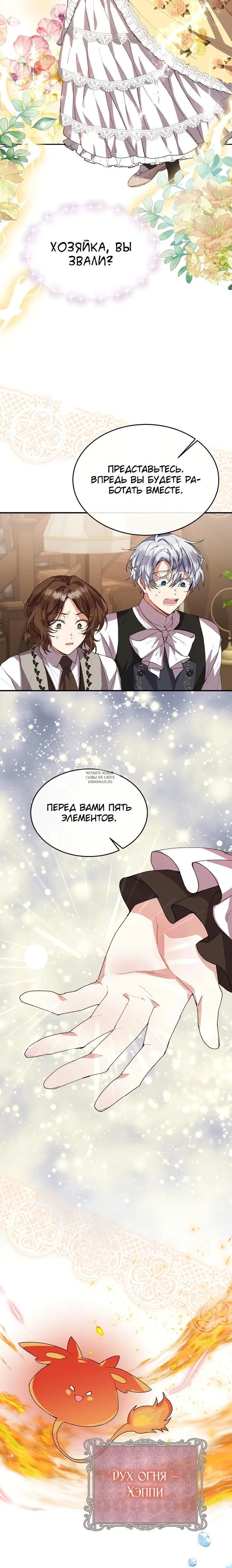 Page 15.000