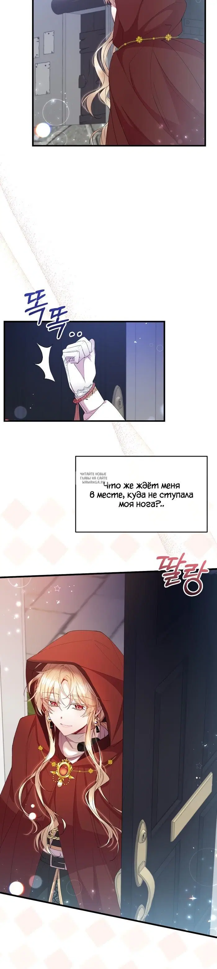 Page 15.000