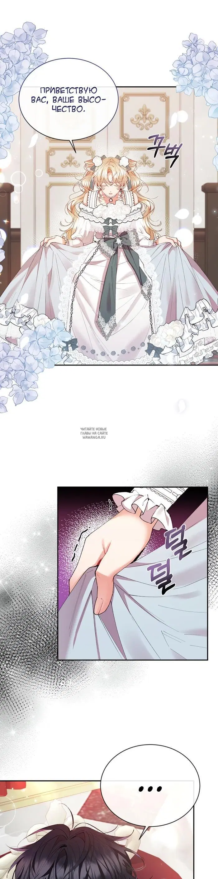 Page 15.000