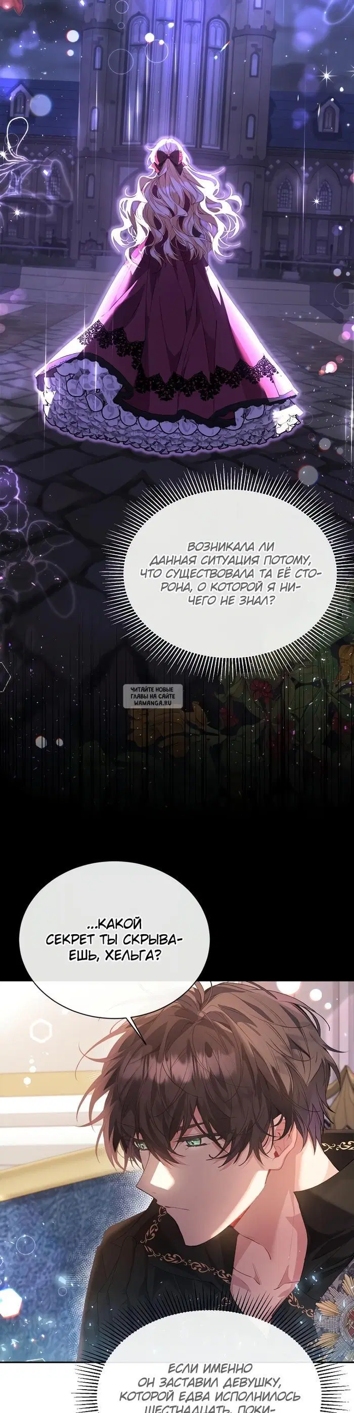 Page 15.000