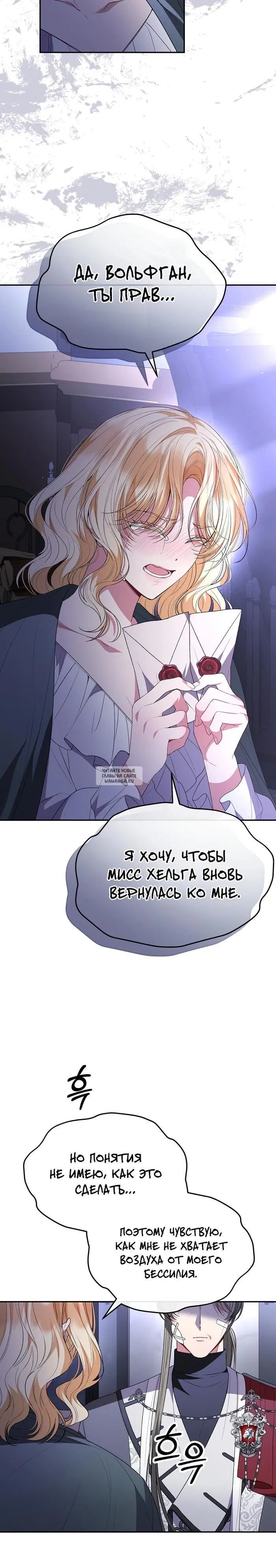 Page 15.000