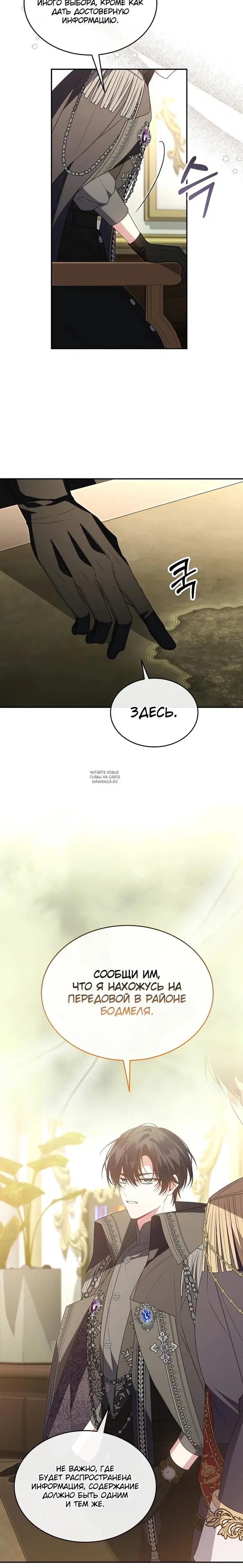 Page 15.000