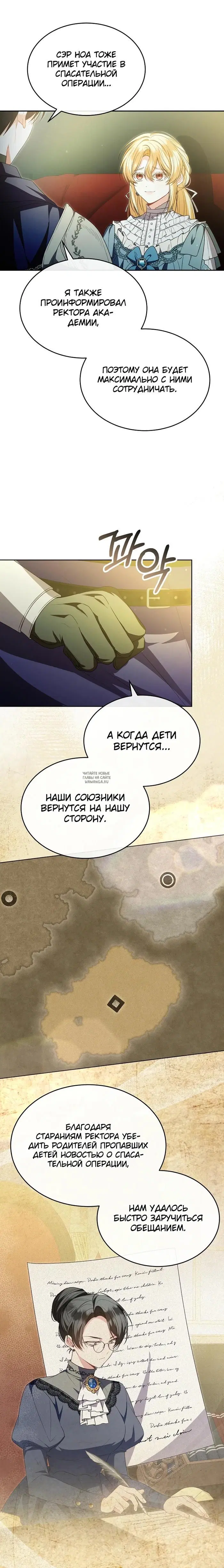 Page 15.000