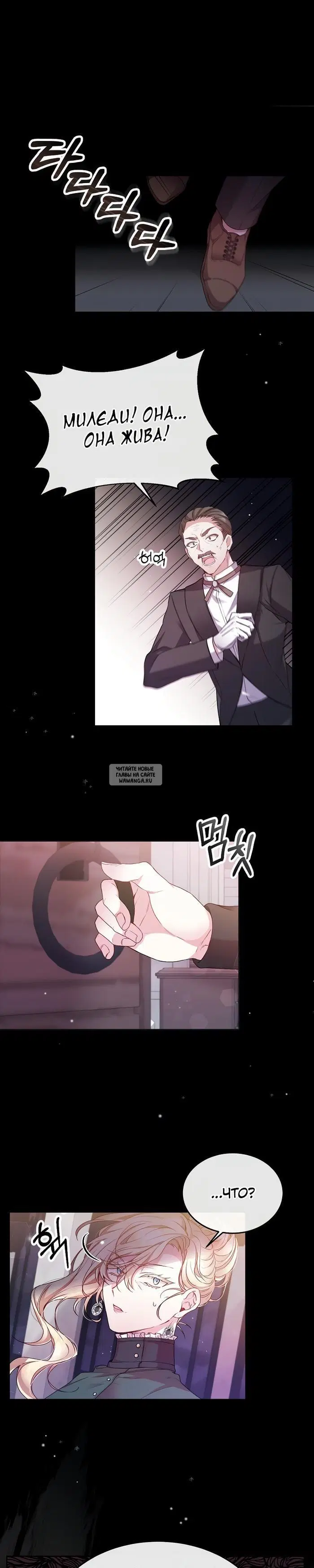 Page 16.000