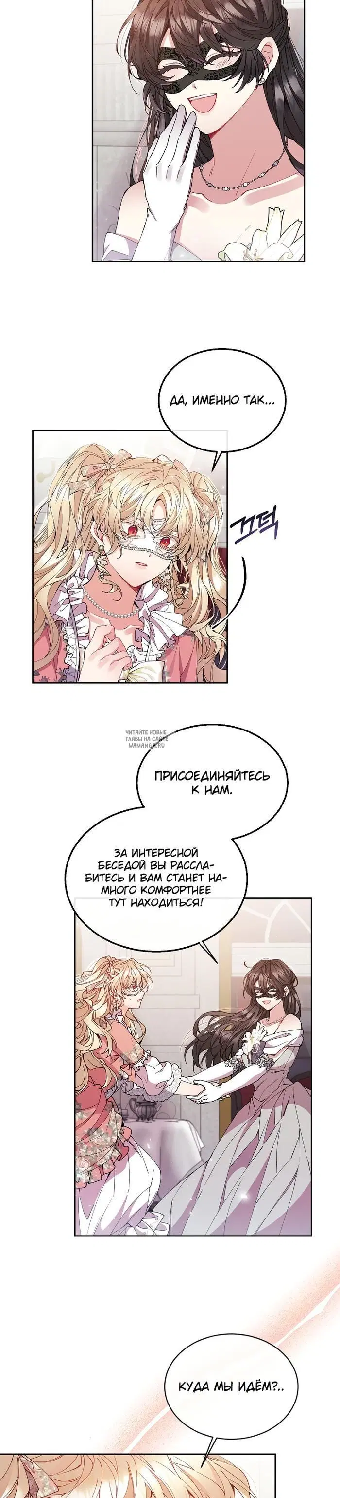 Page 16.000