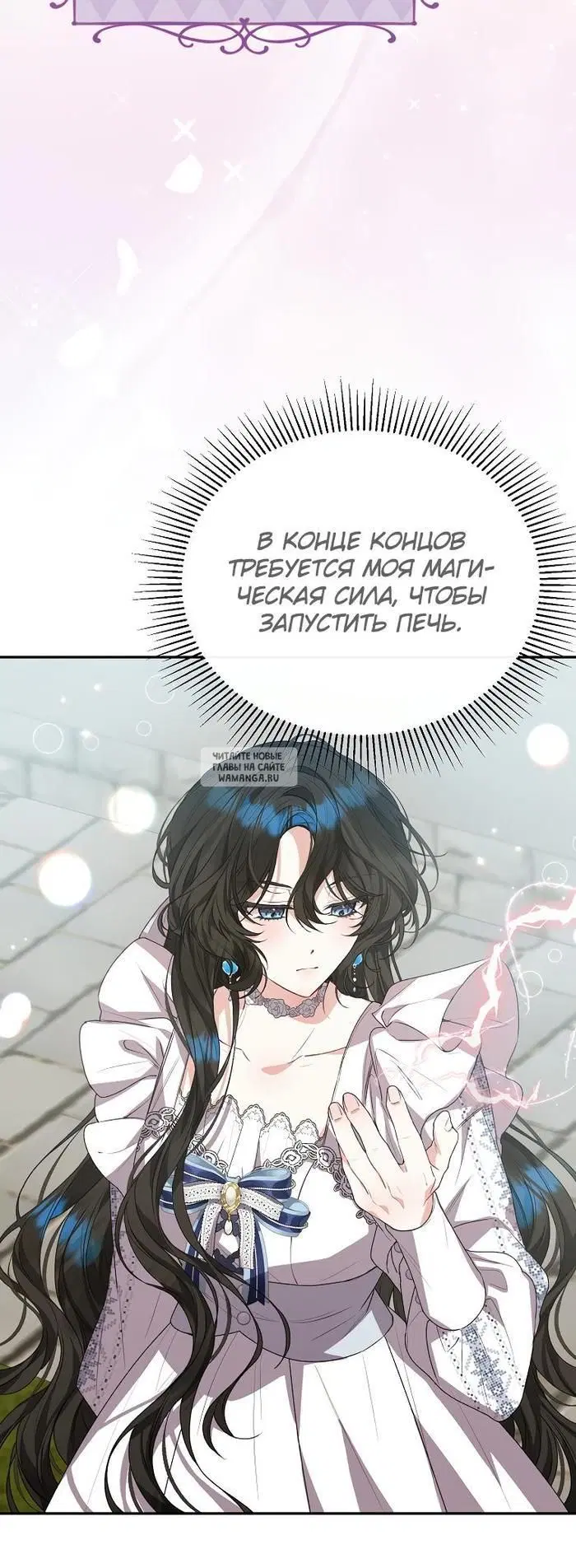 Page 16.000