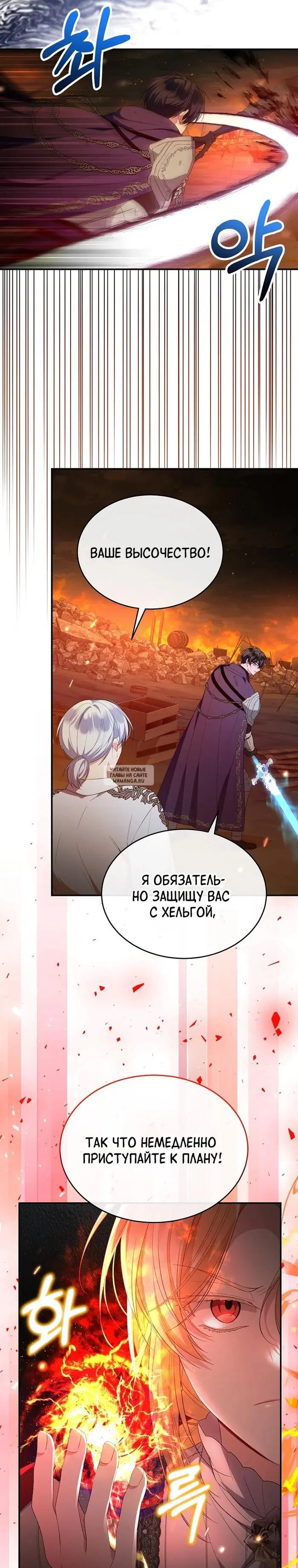 Page 16.000