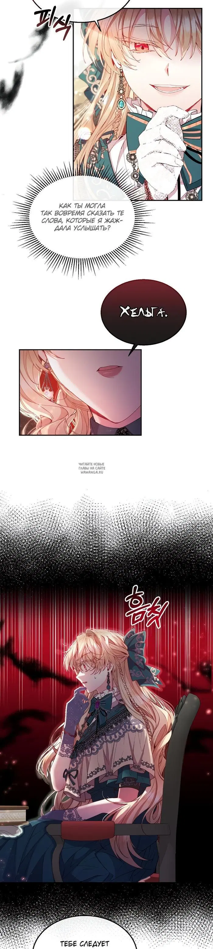 Page 17.000