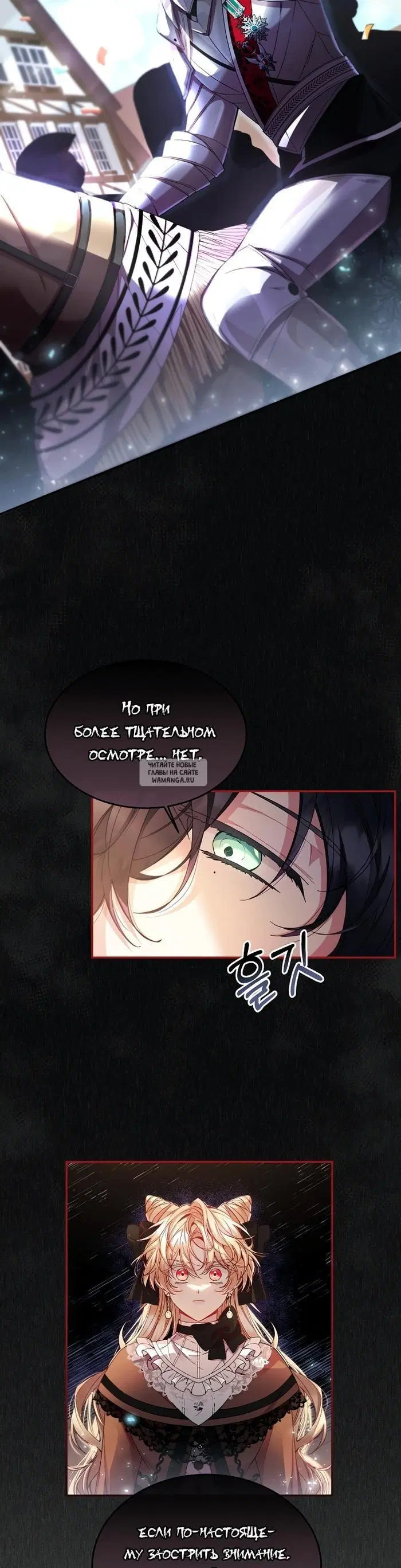 Page 17.000