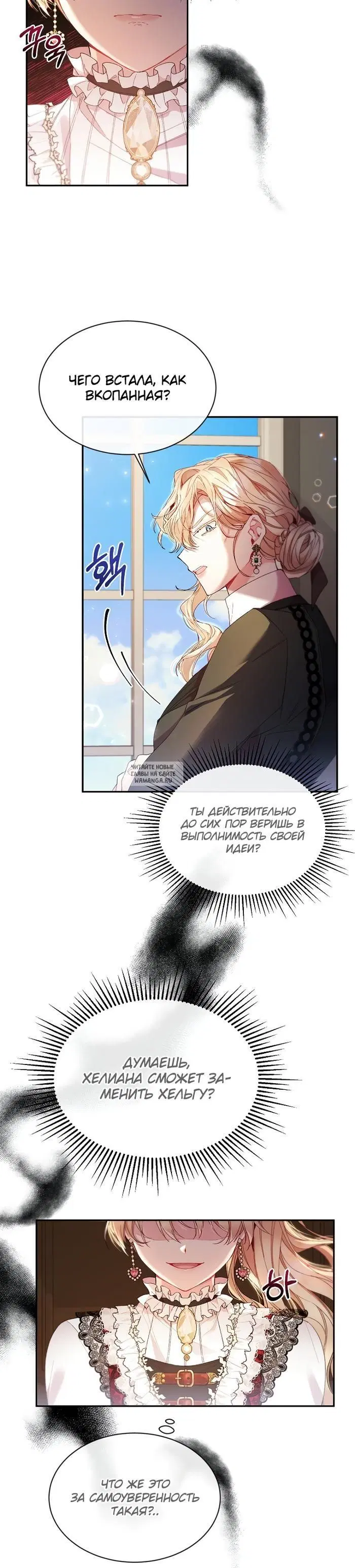 Page 17.000