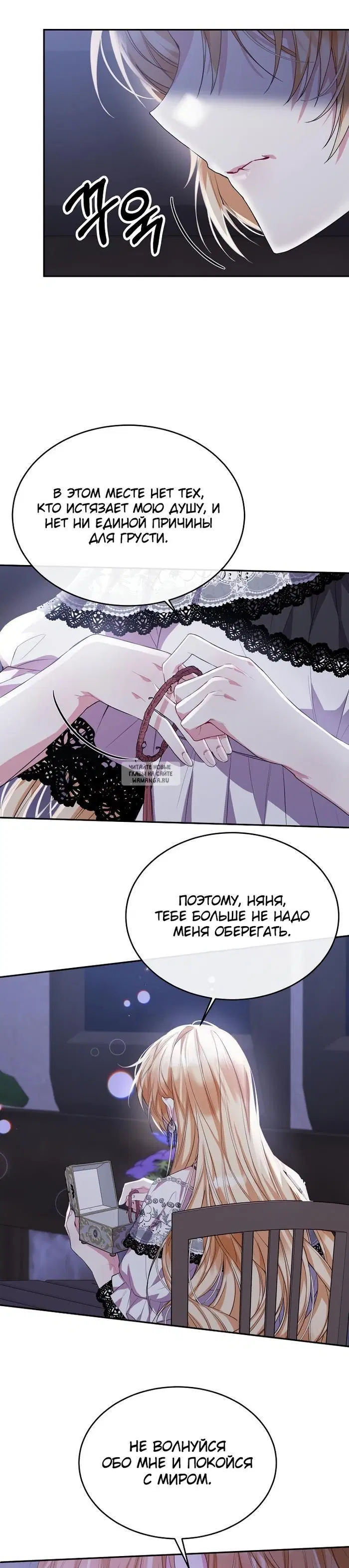 Page 17.000