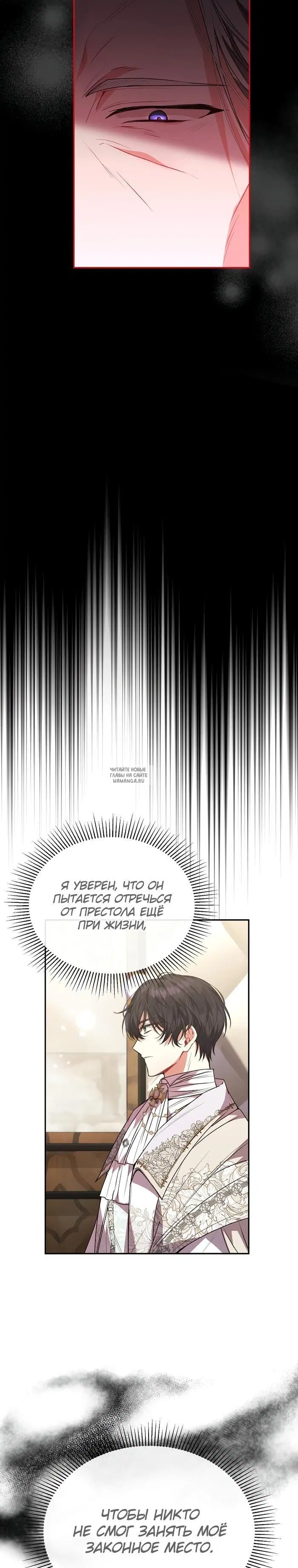 Page 17.000