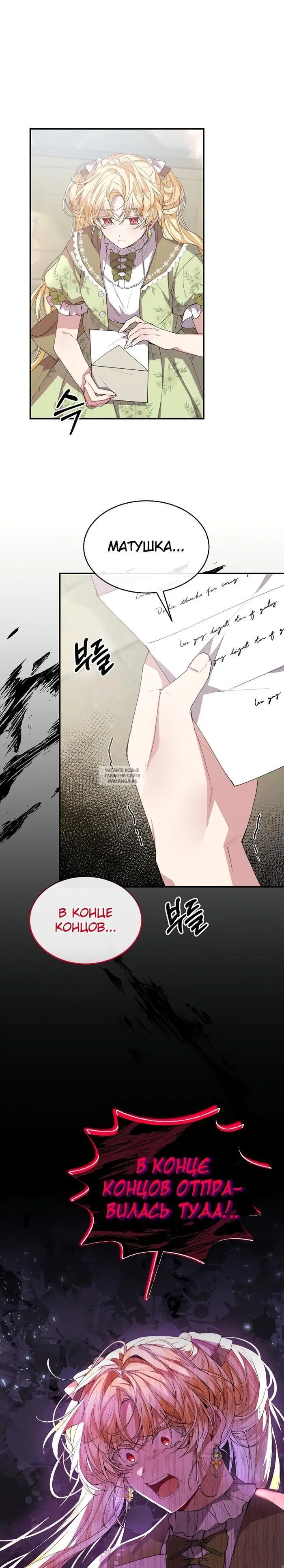 Page 17.000