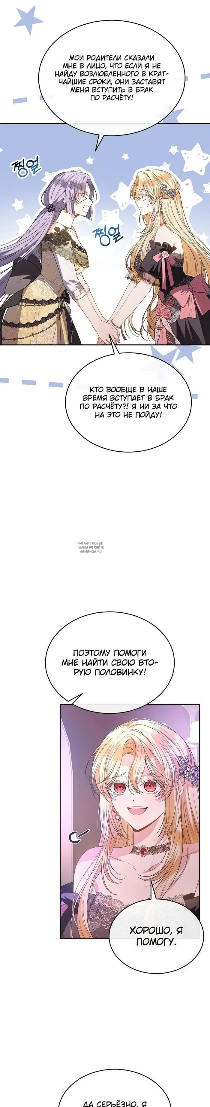 Page 17.000