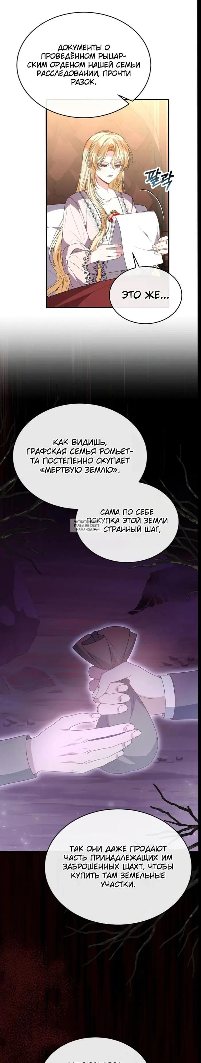 Page 17.000