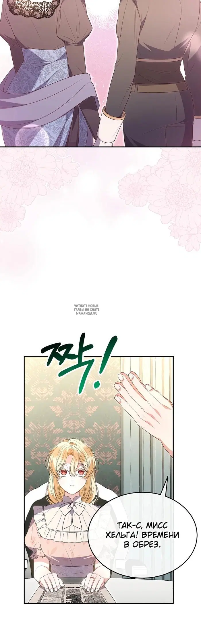 Page 17.000