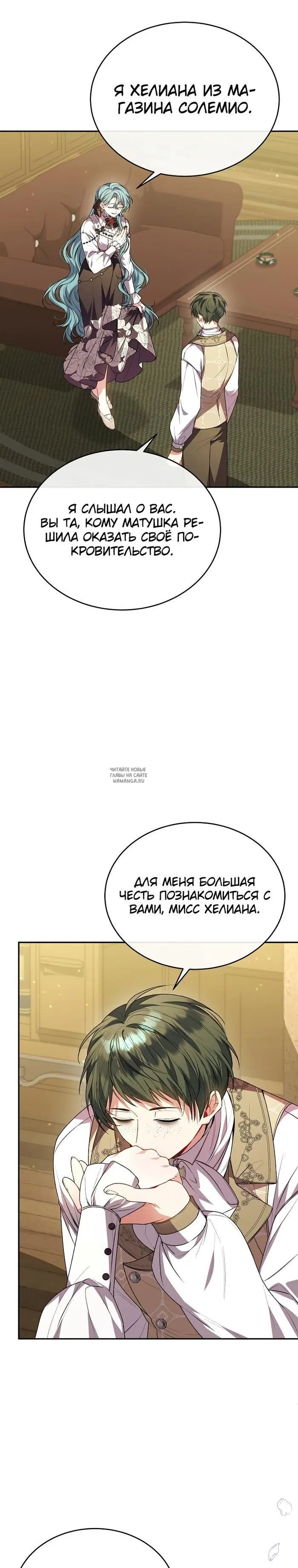 Page 17.000