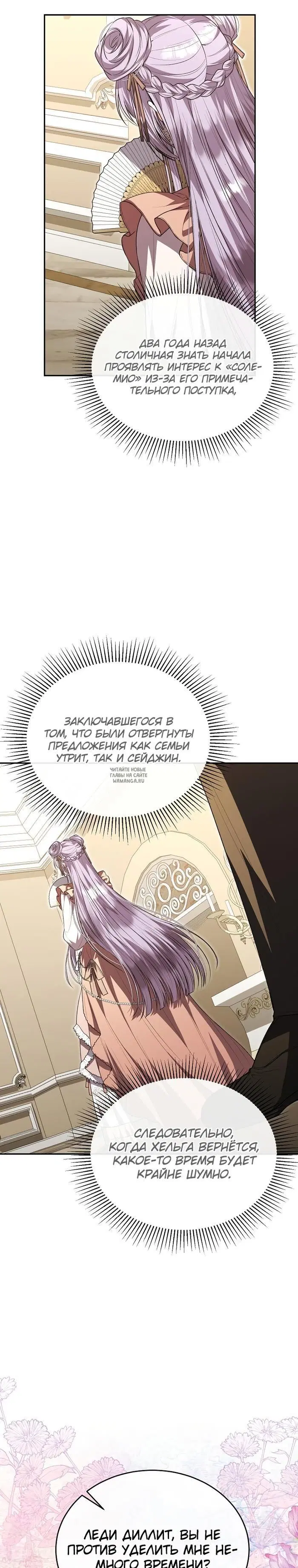 Page 17.000