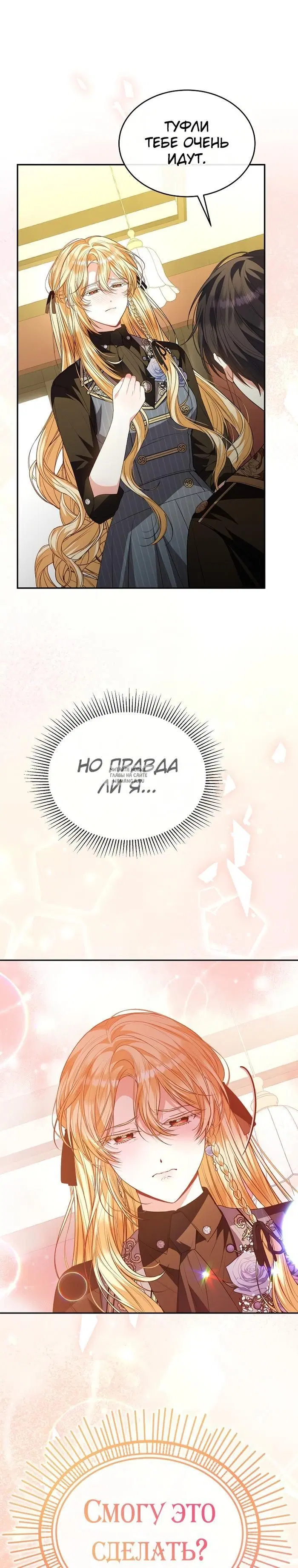 Page 17.000