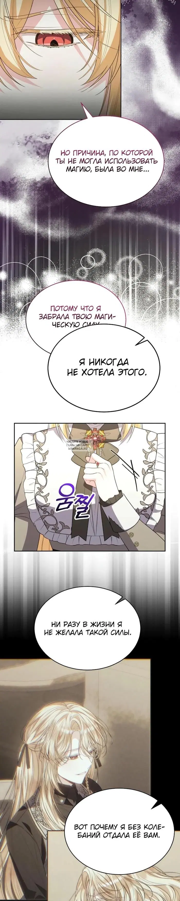 Page 17.000