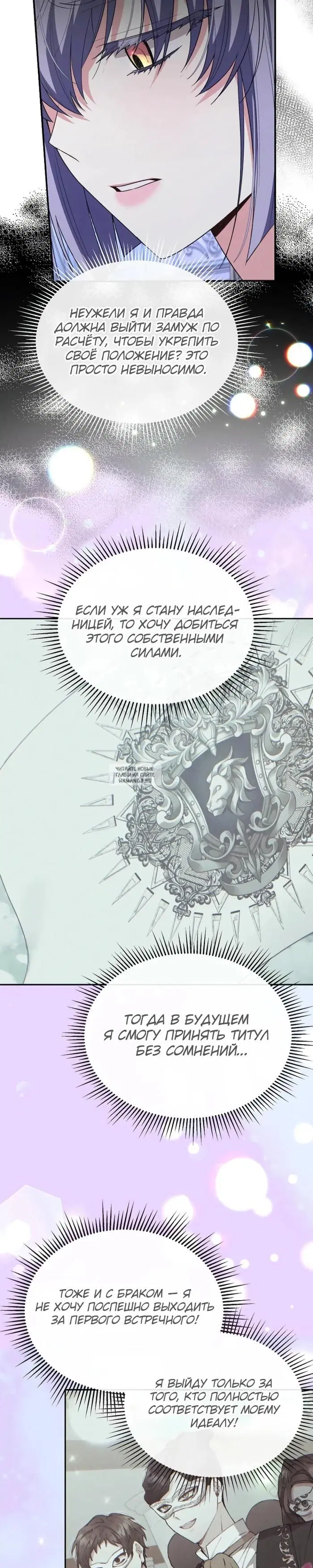 Page 17.000