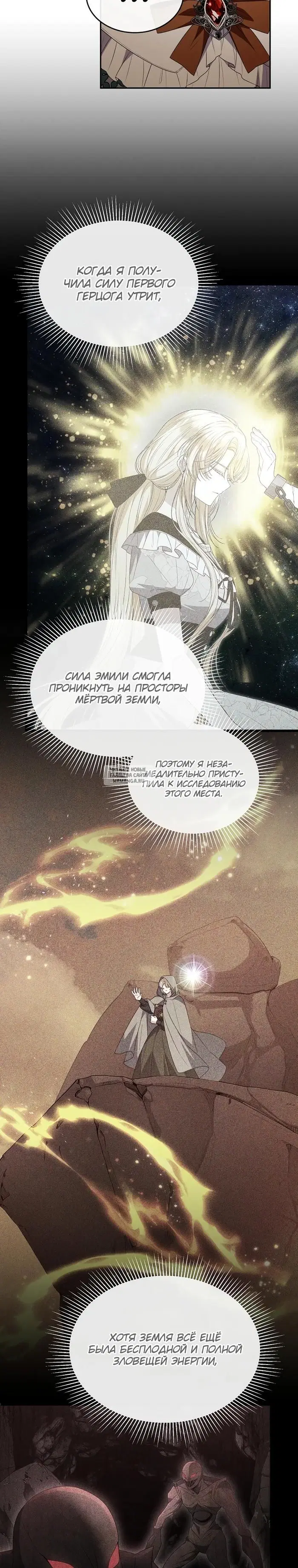 Page 17.000