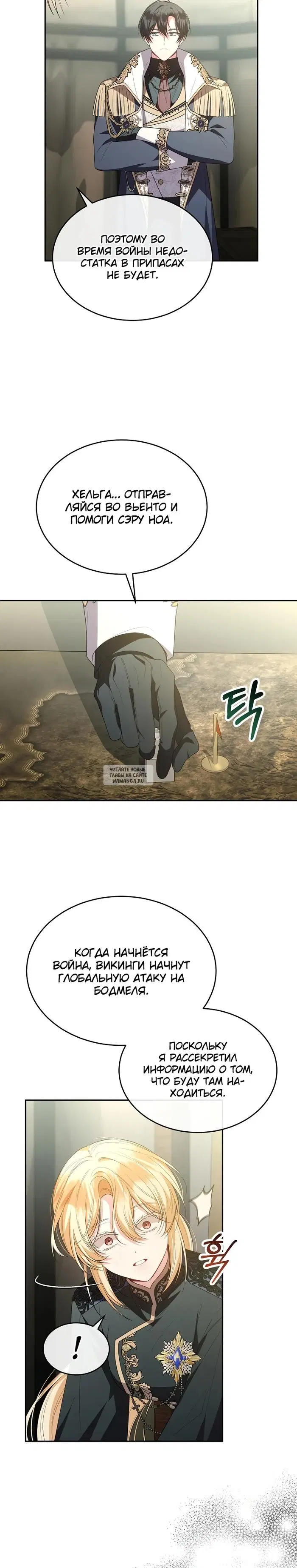Page 17.000