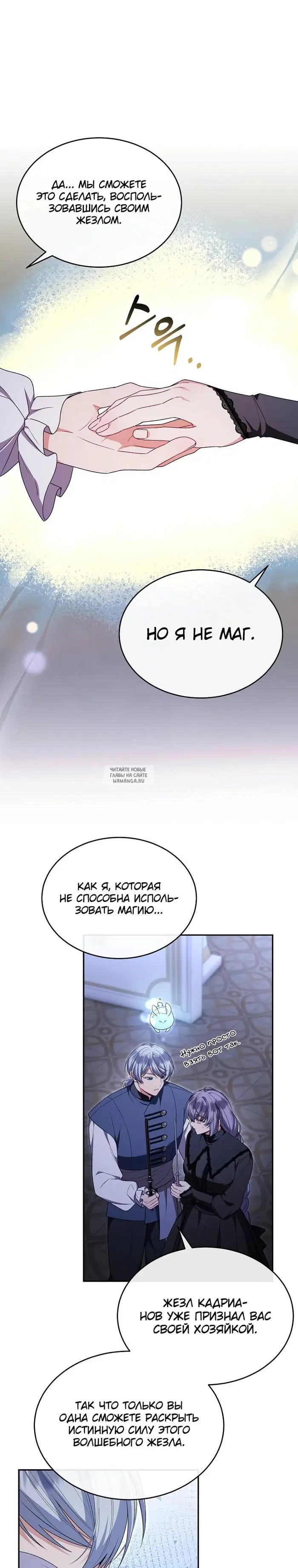 Page 17.000