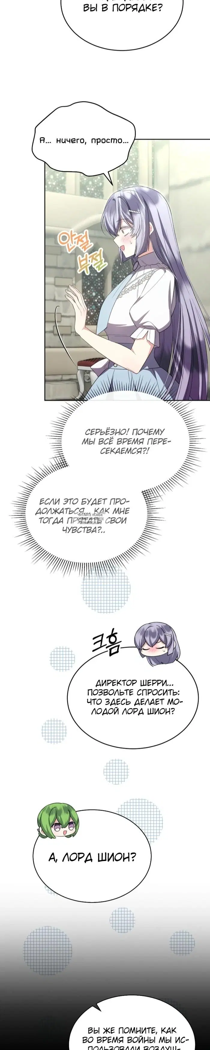 Page 17.000
