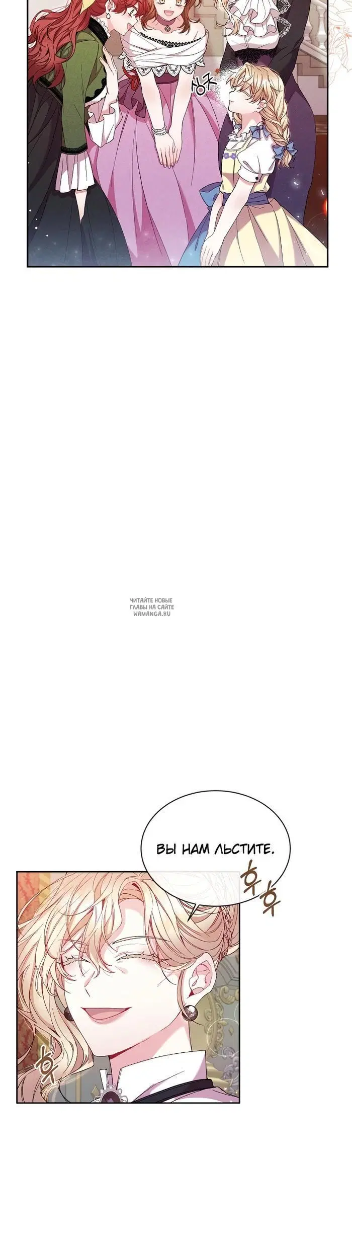 Page 18.000