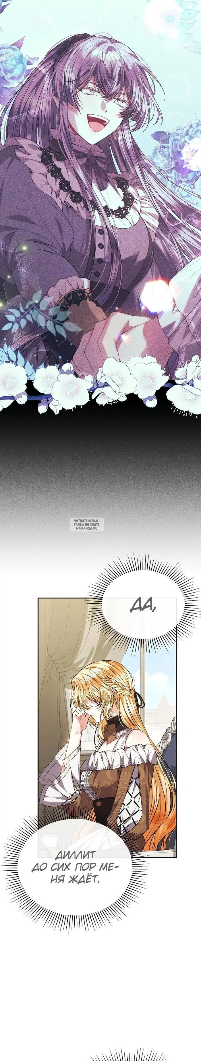 Page 18.000