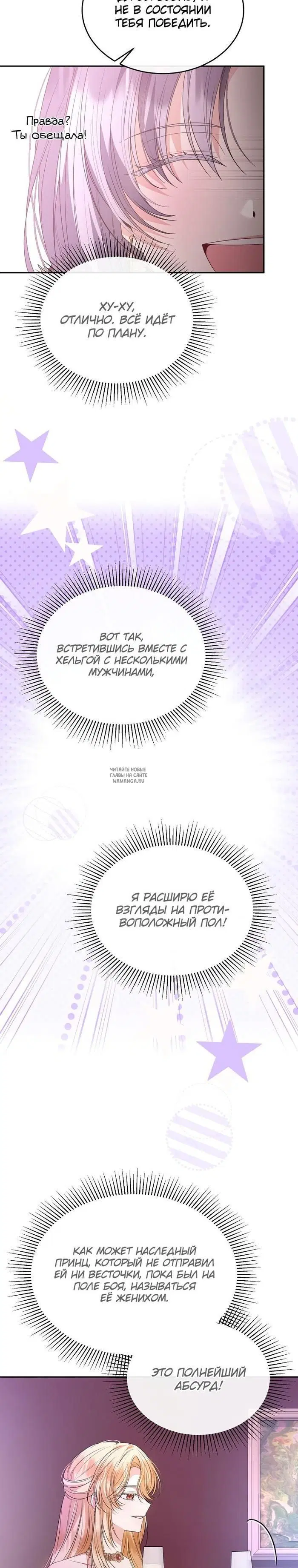 Page 18.000