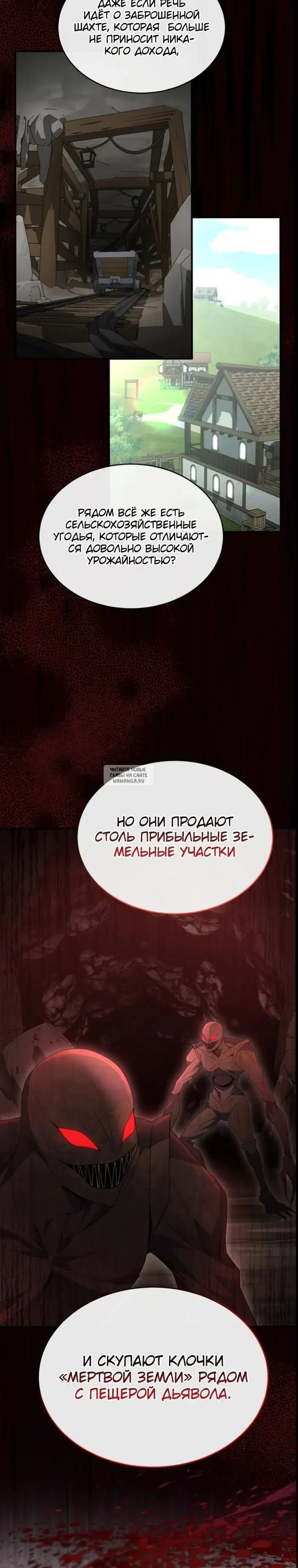 Page 18.000