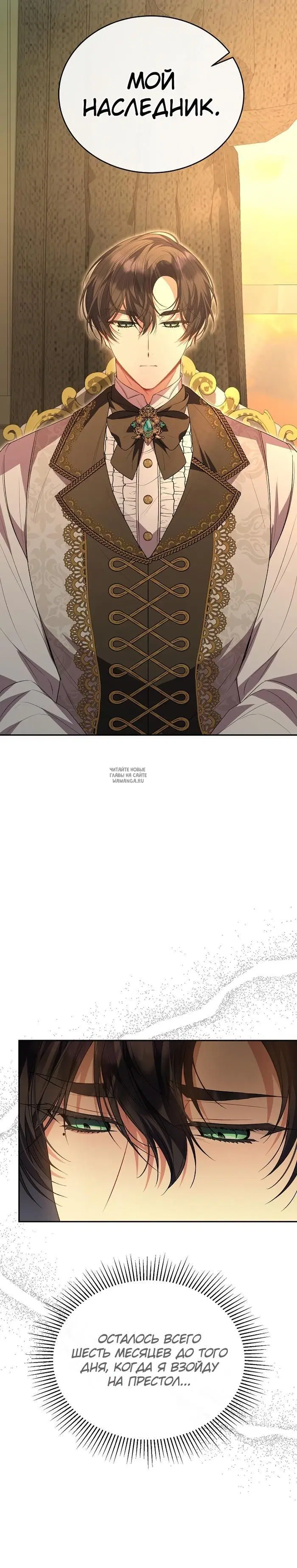 Page 18.000