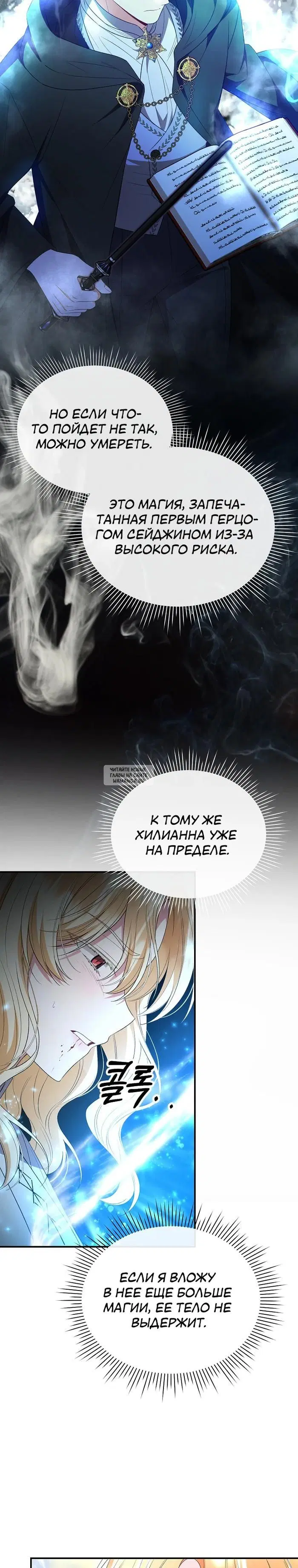 Page 18.000