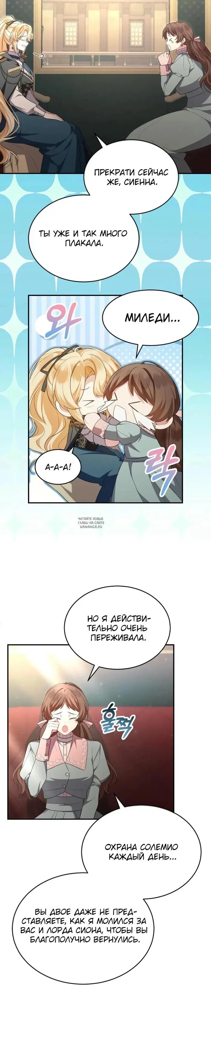 Page 18.000