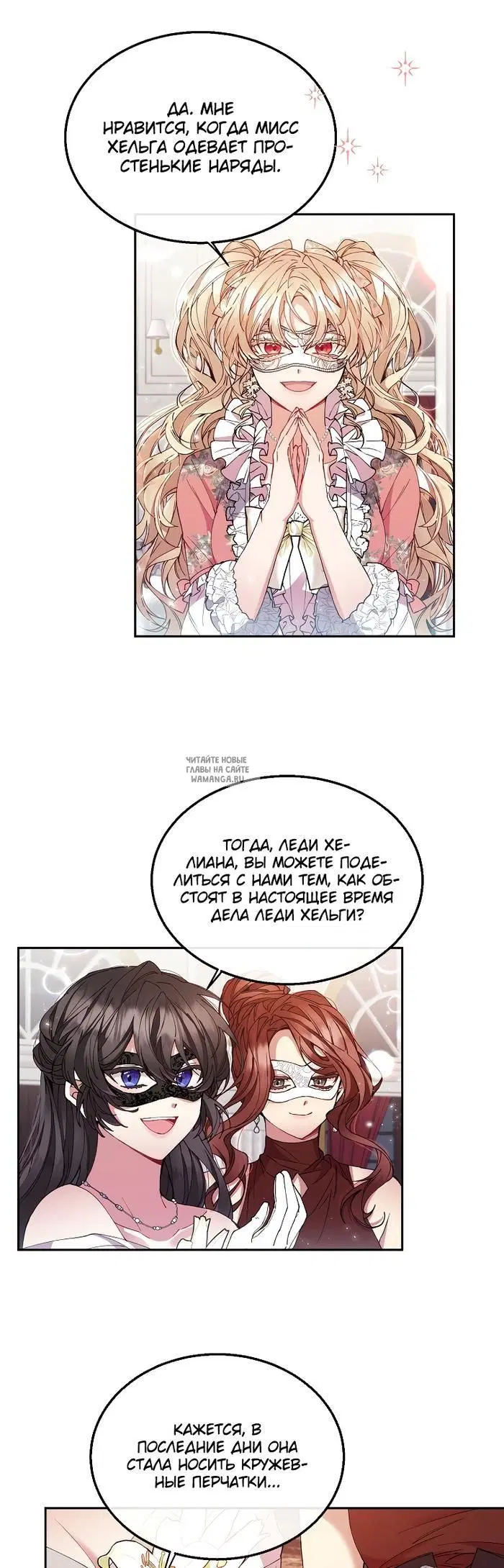 Page 19.000