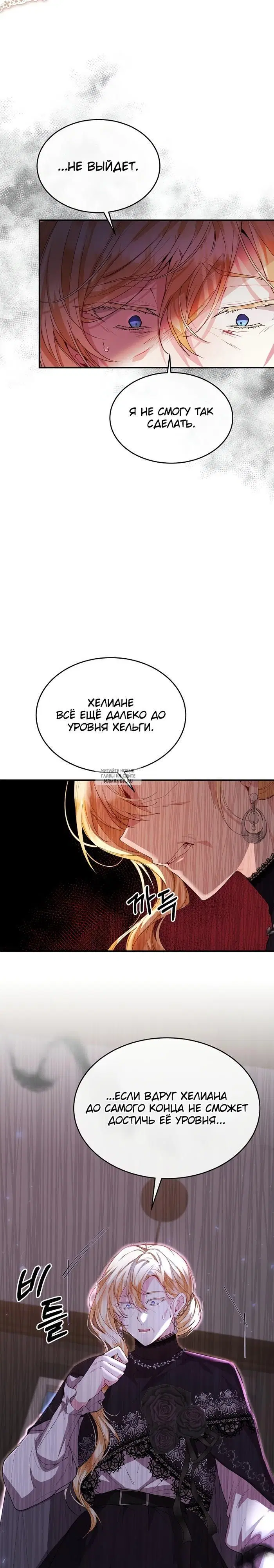 Page 19.000
