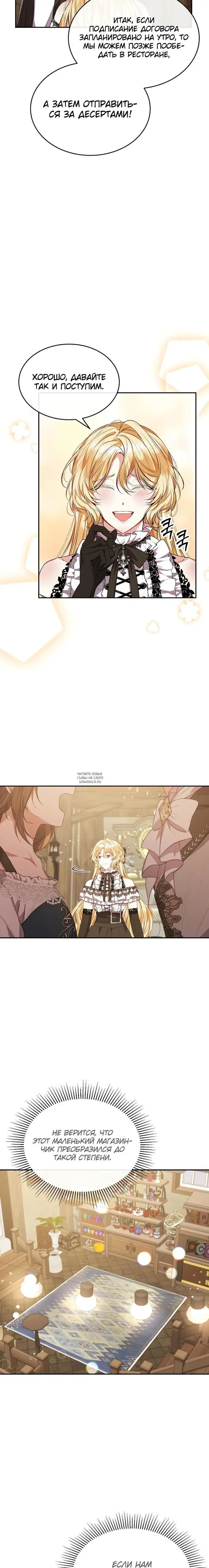 Page 19.000