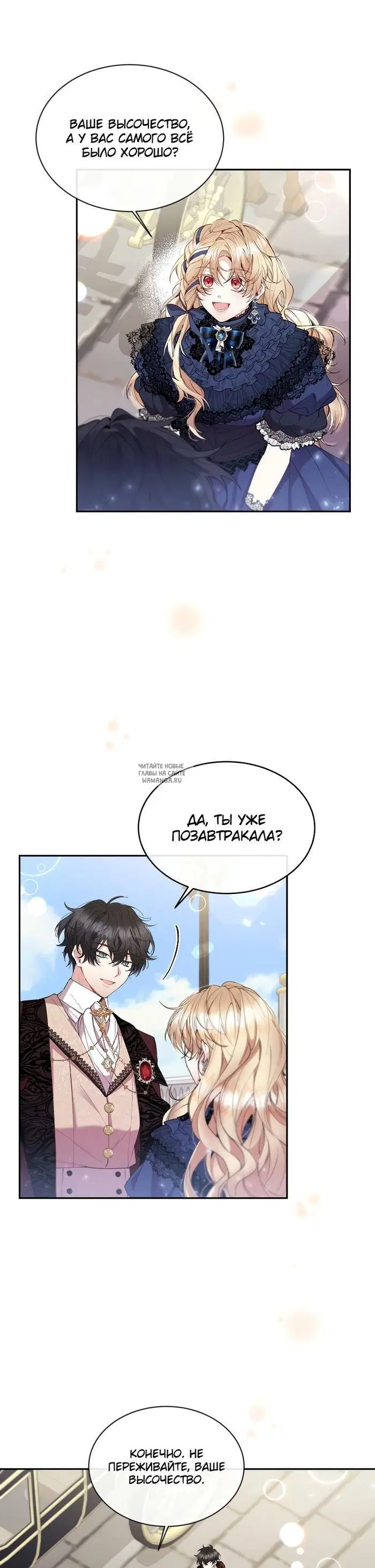 Page 19.000