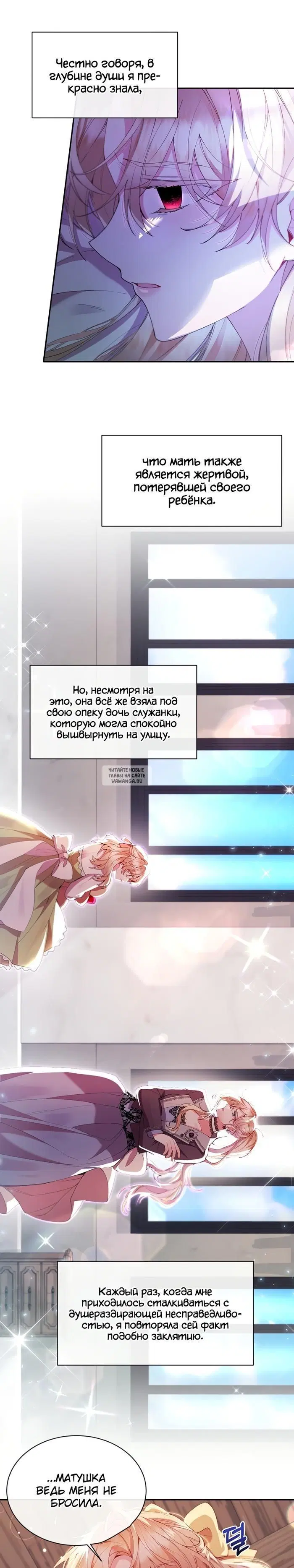 Page 19.000