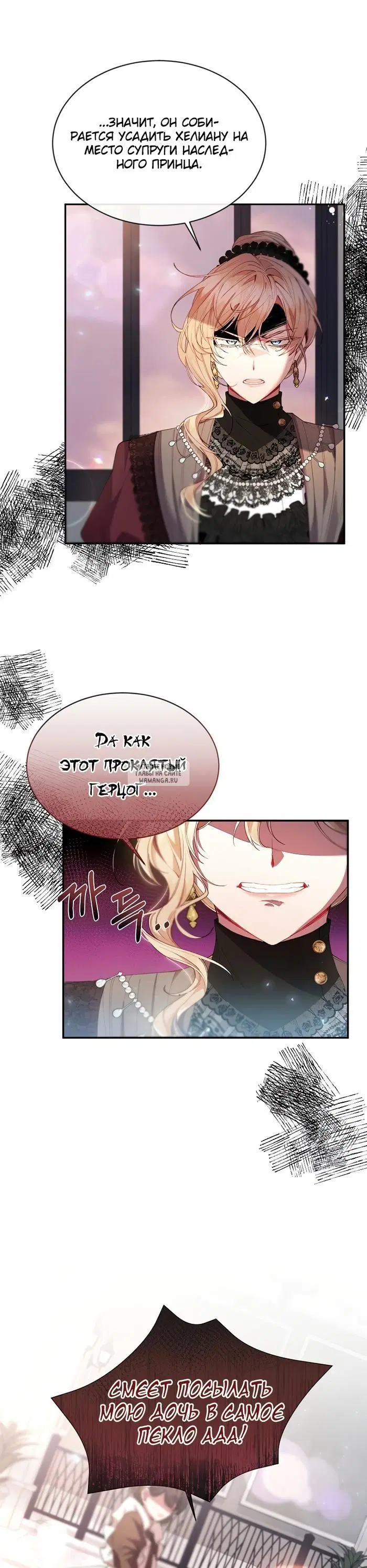 Page 19.000