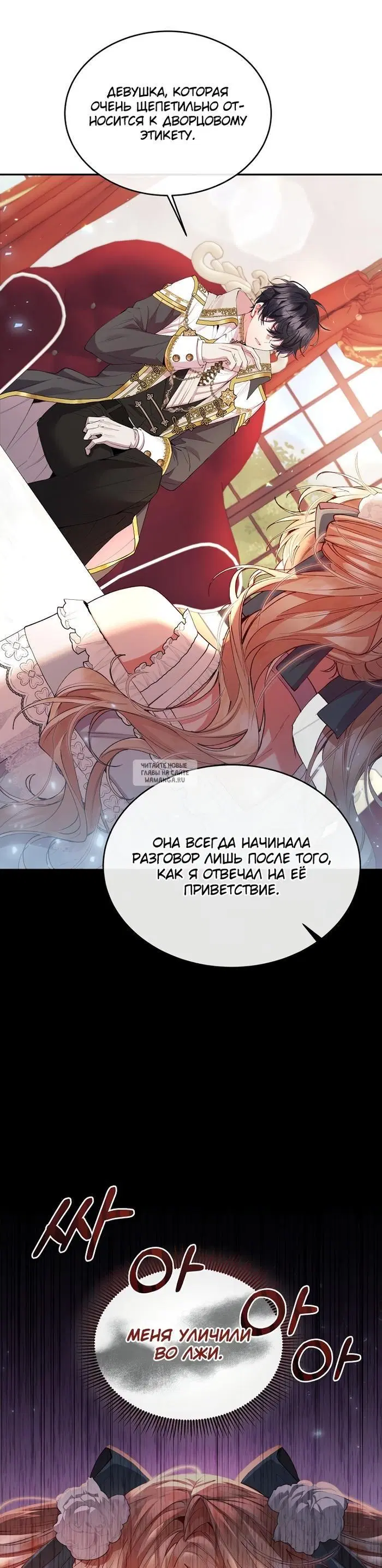 Page 19.000