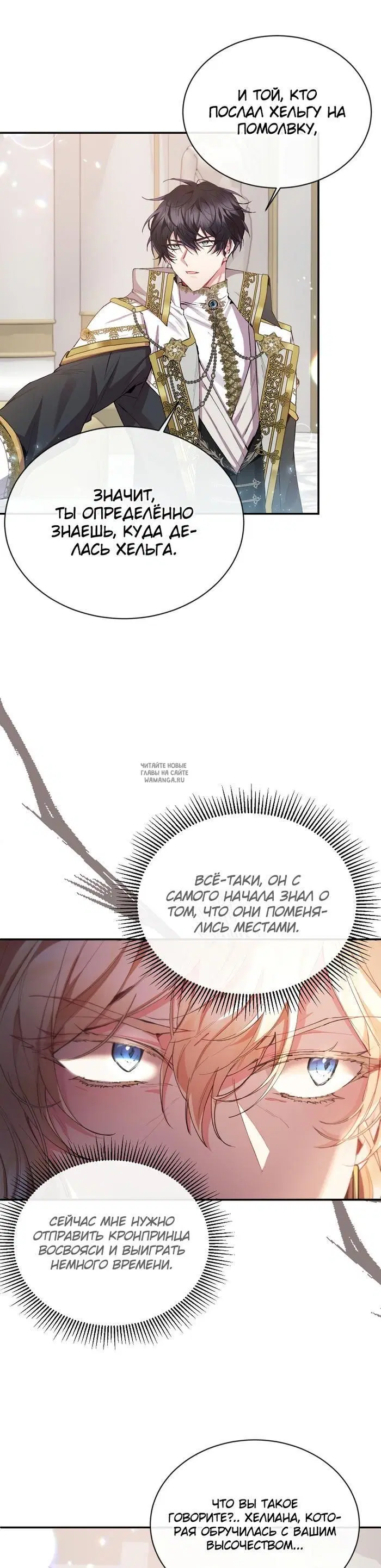 Page 19.000