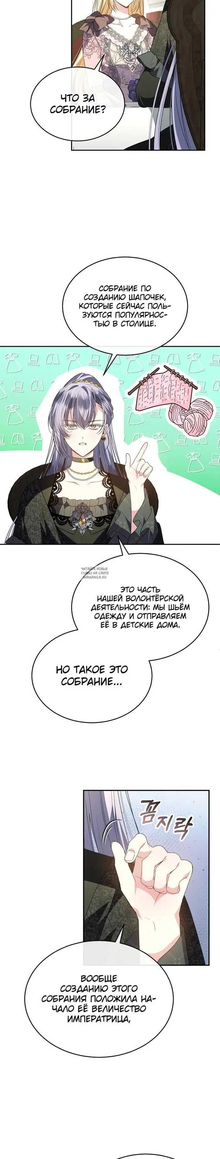 Page 19.000