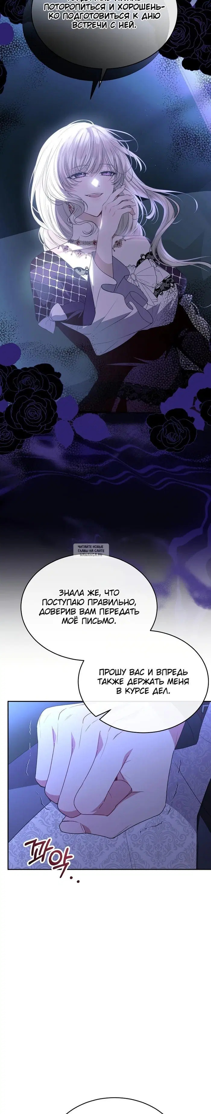 Page 19.000
