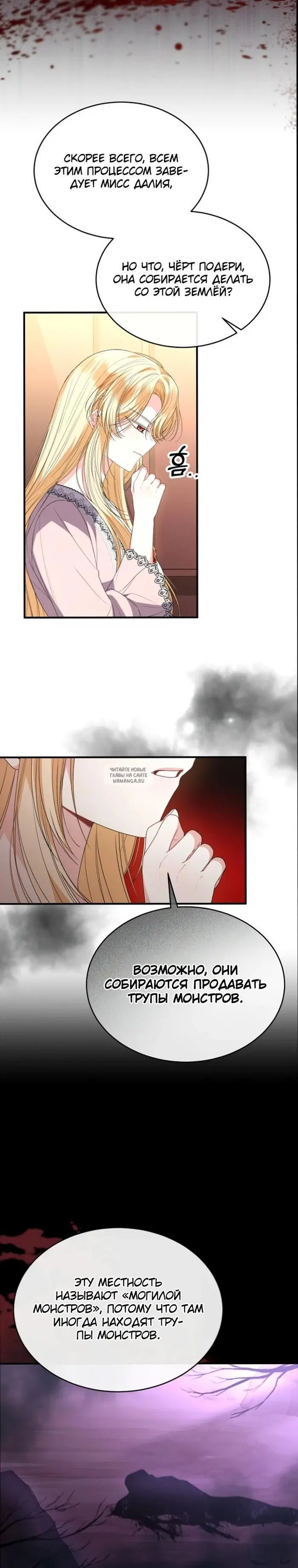 Page 19.000